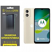 Поліуретанова плівка StatusSKIN Lite на екран Motorola E13 Матова (Код товару:26537) Харьков