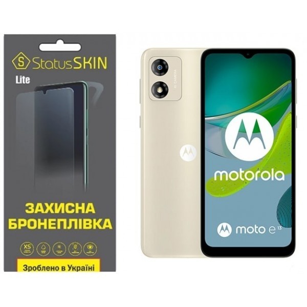 Поліуретанова плівка StatusSKIN Lite на екран Motorola E13 Матова (Код товару:26537) Харьков - изображение 1