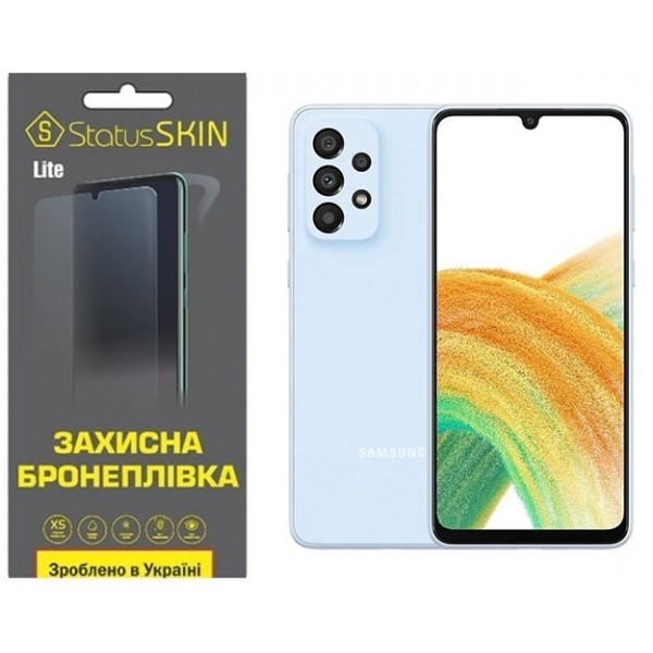 Поліуретанова плівка StatusSKIN Lite на екран Samsung A33 A336 Глянцева (Код товару:26513) Харьков - изображение 1