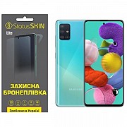 Поліуретанова плівка StatusSKIN Lite на екран Samsung A51 A515 Глянцева (Код товару:26165) Харьков