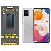 Поліуретанова плівка StatusSKIN Lite на екран Samsung A51 A515 Матова (Код товару:26166) Харьков