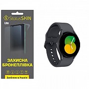 Поліуретанова плівка StatusSKIN Lite на екран Samsung Watch 5 40mm R900/R905 Глянцева (Код товару:26 Харьков