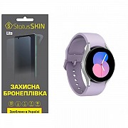 Поліуретанова плівка StatusSKIN Lite на екран Samsung Watch 5 40mm R900/R905 Матова (Код товару:2613 Харьков