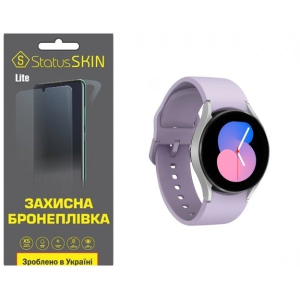 Поліуретанова плівка StatusSKIN Lite на екран Samsung Watch 5 40mm R900/R905 Матова (Код товару:2613 Харьков - изображение 1