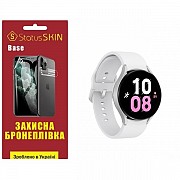 Поліуретанова плівка StatusSKIN Base на екран Samsung Watch 5 44mm R910 Глянцева (Код товару:26090) Харьков