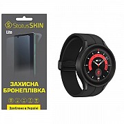 Поліуретанова плівка StatusSKIN Lite на екран Samsung Watch 5 Pro 45mm R920/R925 Матова (Код товару: Харьков