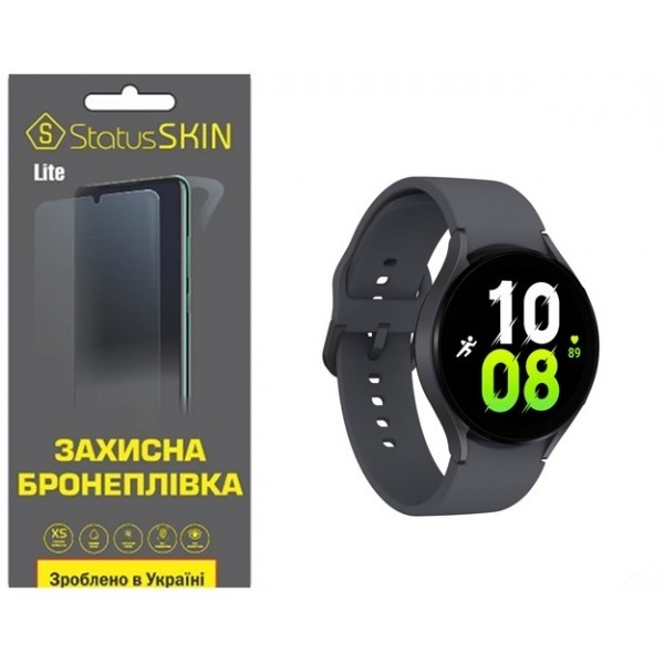 Поліуретанова плівка StatusSKIN Lite на екран Samsung Watch 5 44mm R910 Матова (Код товару:26092) Харьков - изображение 1