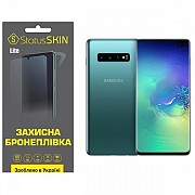 Поліуретанова плівка StatusSKIN Lite на екран Samsung S10 Plus G975 Глянцева (Код товару:26068) Харьков