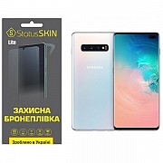 Поліуретанова плівка StatusSKIN Lite на екран Samsung S10 Plus G975 Матова (Код товару:26069) Харьков