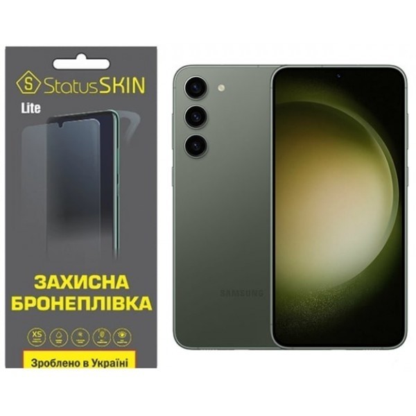 Поліуретанова плівка StatusSKIN Lite на екран Samsung S23 Plus S916 Глянцева (Код товару:26414) Харьков - изображение 1