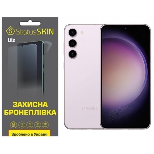 Поліуретанова плівка StatusSKIN Lite на екран Samsung S23 Plus S916 Матова (Код товару:26415) Харьков - изображение 1