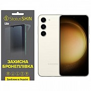 Поліуретанова плівка StatusSKIN Lite на екран Samsung S23 S911 Матова (Код товару:26358) Харьков