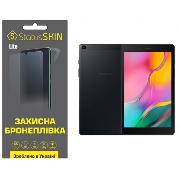 Поліуретанова плівка StatusSKIN Lite на екран Samsung Tab A8 2019 T290/T295 Матова (Код товару:26100 Харьков - изображение 1