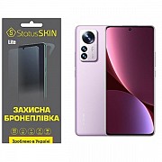 Поліуретанова плівка StatusSKIN Lite на екран Xiaomi 12 Pro/12S Pro Глянцева (Код товару:25558) Харьков