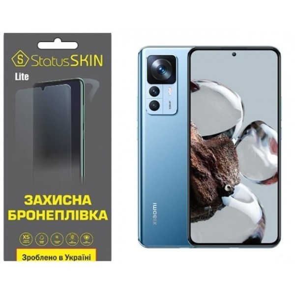 Поліуретанова плівка StatusSKIN Lite на екран Xiaomi 12T/12T Pro/Redmi K50 Ultra Глянцева (Код товар Харьков - изображение 1