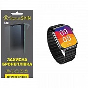 Поліуретанова плівка StatusSKIN Lite на екран Xiaomi IMILAB W02 Глянцева (Код товару:25954) Харьков