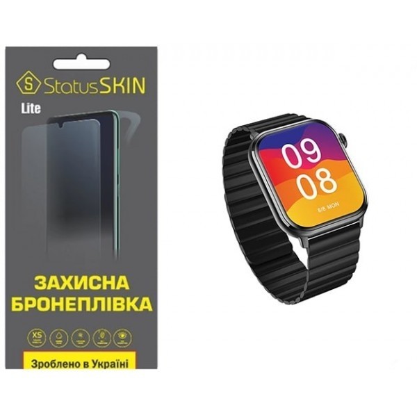 Поліуретанова плівка StatusSKIN Lite на екран Xiaomi IMILAB W02 Глянцева (Код товару:25954) Харьков - изображение 1