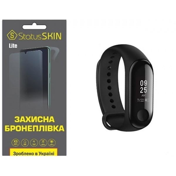 Поліуретанова плівка StatusSKIN Lite на екран Xiaomi Mi Band 3 Глянцева (Код товару:25434) Харьков - изображение 1