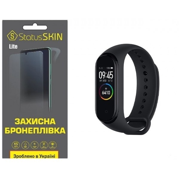 Поліуретанова плівка StatusSKIN Lite на екран Xiaomi Mi Band 4 Глянцева (Код товару:25439) Харьков - изображение 1