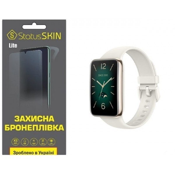 Поліуретанова плівка StatusSKIN Lite на екран Xiaomi Mi Smart Band 7 Pro Глянцева (Код товару:25124) Харьков - изображение 1