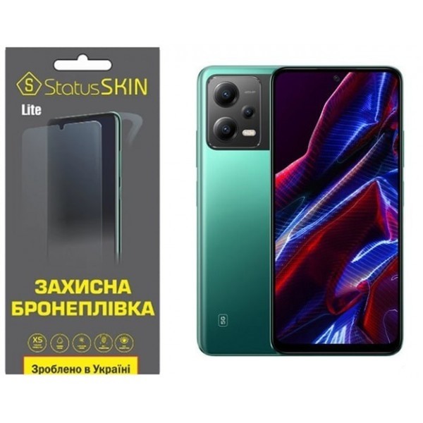 Поліуретанова плівка StatusSKIN Lite на екран Xiaomi Redmi Note 12 5G/Poco X5 5G Глянцева (Код товар Харьков - изображение 1