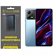 Поліуретанова плівка StatusSKIN Lite на екран Xiaomi Redmi Note 12 5G/Poco X5 5G Матова (Код товару: Харьков