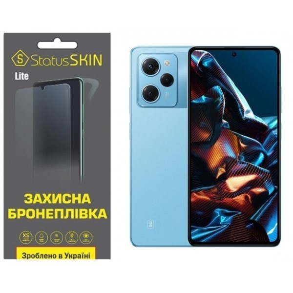 Pocophone Поліуретанова плівка StatusSKIN Lite на екран Xiaomi Poco X5 Pro 5G Глянцева (Код товару:2 Харьков - изображение 1