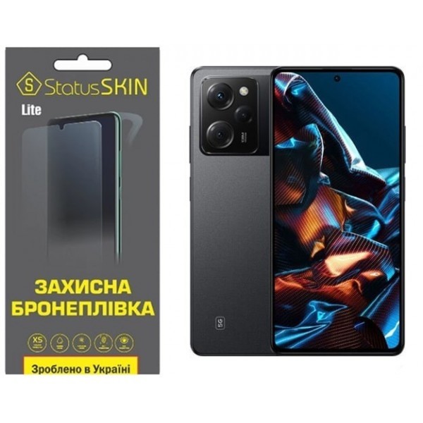 Pocophone Поліуретанова плівка StatusSKIN Lite на екран Xiaomi Poco X5 Pro 5G Матова (Код товару:264 Харьков - изображение 1