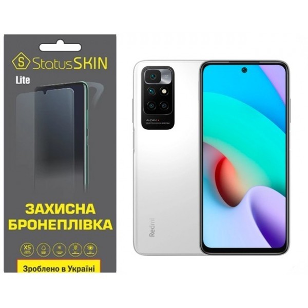 Поліуретанова плівка StatusSKIN Lite на екран Xiaomi Redmi 10/Note 11 4G Глянцева (Код товару:26368) Харьков - изображение 1