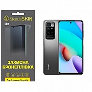 Поліуретанова плівка StatusSKIN Lite на екран Xiaomi Redmi 10 (2022) Матова (Код товару:26370) Харьков