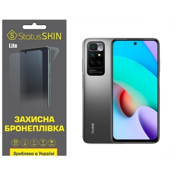 Поліуретанова плівка StatusSKIN Lite на екран Xiaomi Redmi 10 (2022) Матова (Код товару:26370) Харьков - изображение 1