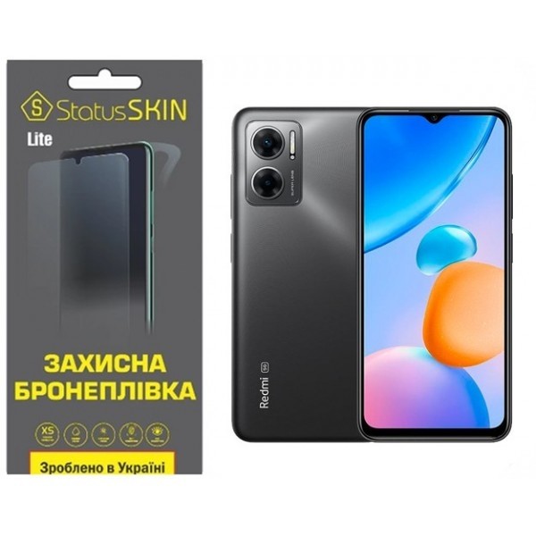 Поліуретанова плівка StatusSKIN Lite на екран Xiaomi Redmi 10 5G/Note 11E Матова (Код товару:26455) Харьков - изображение 1