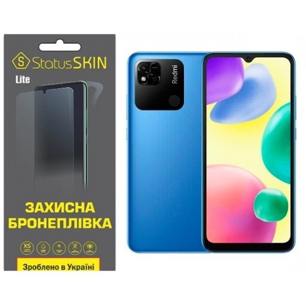 Поліуретанова плівка StatusSKIN Lite на екран Xiaomi Redmi 10A Глянцева (Код товару:26476) Харьков - изображение 1