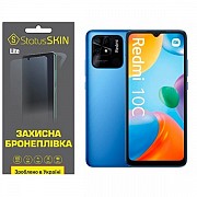 Поліуретанова плівка StatusSKIN Lite на екран Xiaomi Redmi 10C/Poco C40 Глянцева (Код товару:26486) Харьков