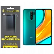 Поліуретанова плівка StatusSKIN Lite на екран Xiaomi Redmi 9 Глянцева (Код товару:26188) Харьков