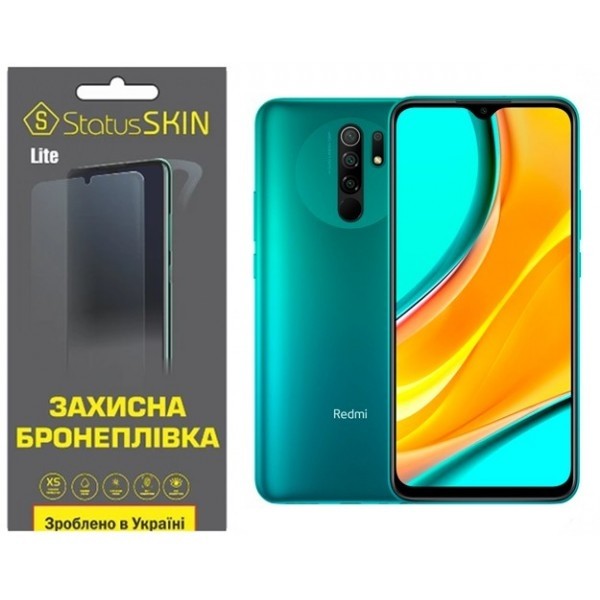 Поліуретанова плівка StatusSKIN Lite на екран Xiaomi Redmi 9 Глянцева (Код товару:26188) Харьков - изображение 1