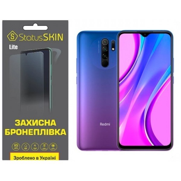 Поліуретанова плівка StatusSKIN Lite на екран Xiaomi Redmi 9 Матова (Код товару:26197) Харьков - изображение 1