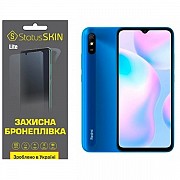 Поліуретанова плівка StatusSKIN Lite на екран Xiaomi Redmi 9A Глянцева (Код товару:26238) Харьков