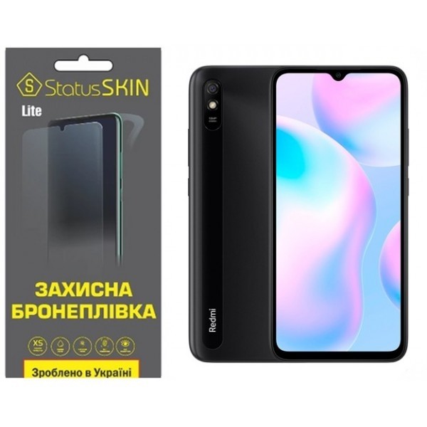 Поліуретанова плівка StatusSKIN Lite на екран Xiaomi Redmi 9A Матова (Код товару:26240) Харьков - изображение 1