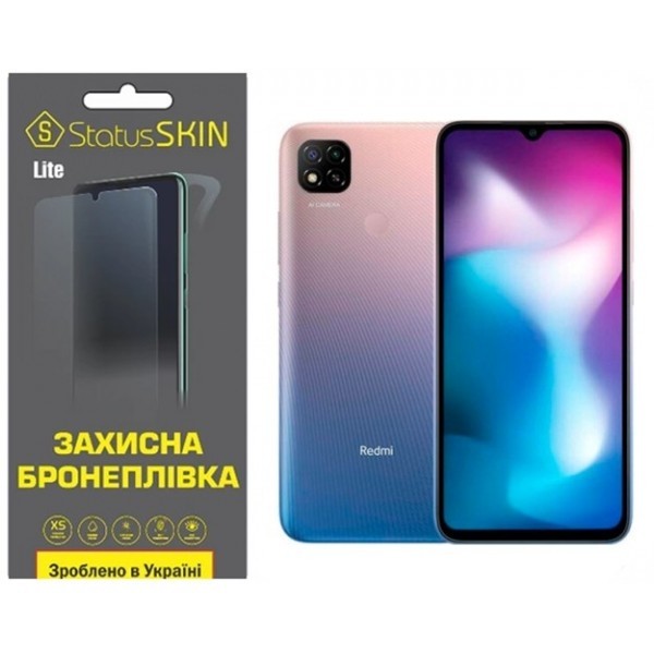 Поліуретанова плівка StatusSKIN Lite на екран Xiaomi Redmi 9C Глянцева (Код товару:26265) Харьков - изображение 1