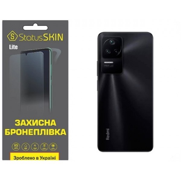 Поліуретанова плівка StatusSKIN Lite на корпус Xiaomi Redmi K40S/K50/K50 Pro/Poco F4 Глянцева (Код т Харьков - изображение 1