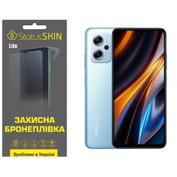 Pocophone Поліуретанова плівка StatusSKIN Lite на екран Xiaomi Redmi K50i/Note 11T Pro/11T Pro+/Poco Харьков - изображение 1