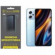 Pocophone Поліуретанова плівка StatusSKIN Lite на екран Xiaomi Redmi K50i/Note 11T Pro/11T Pro+/Poco Харьков