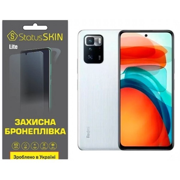 Поліуретанова плівка StatusSKIN Lite на екран Xiaomi Redmi Note 10 Pro 5G/Poco X3 GT Глянцева (Код т Харьков - изображение 1