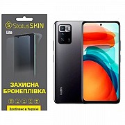 Поліуретанова плівка StatusSKIN Lite на екран Xiaomi Redmi Note 10 Pro 5G/Poco X3 GT Матова (Код тов Харьков