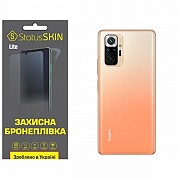 Поліуретанова плівка StatusSKIN Lite на корпус Xiaomi Redmi Note 10 Pro Глянцева (Код товару:26587) Харьков