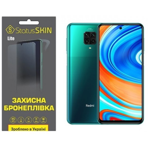 Поліуретанова плівка StatusSKIN Lite на екран Xiaomi Redmi Note 9S/9 Pro/9 Pro Max Глянцева (Код тов Харьков - изображение 1