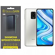 Поліуретанова плівка StatusSKIN Lite на екран Xiaomi Redmi Note 9S/9 Pro/9 Pro Max Матова (Код товар Харьков