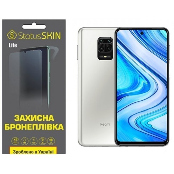 Поліуретанова плівка StatusSKIN Lite на екран Xiaomi Redmi Note 9S/9 Pro/9 Pro Max Матова (Код товар Харьков - изображение 1