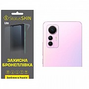 Поліуретанова плівка StatusSKIN Lite на камеру Xiaomi 12 Lite Глянцева (Код товару:25638) Харьков